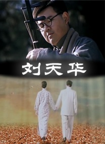 99久久精品费精品国产一区二区