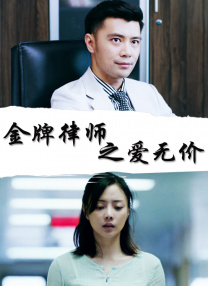 狠狠色丁香六月色